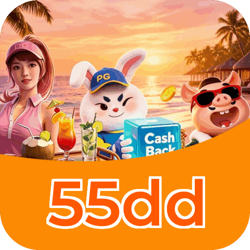55dd